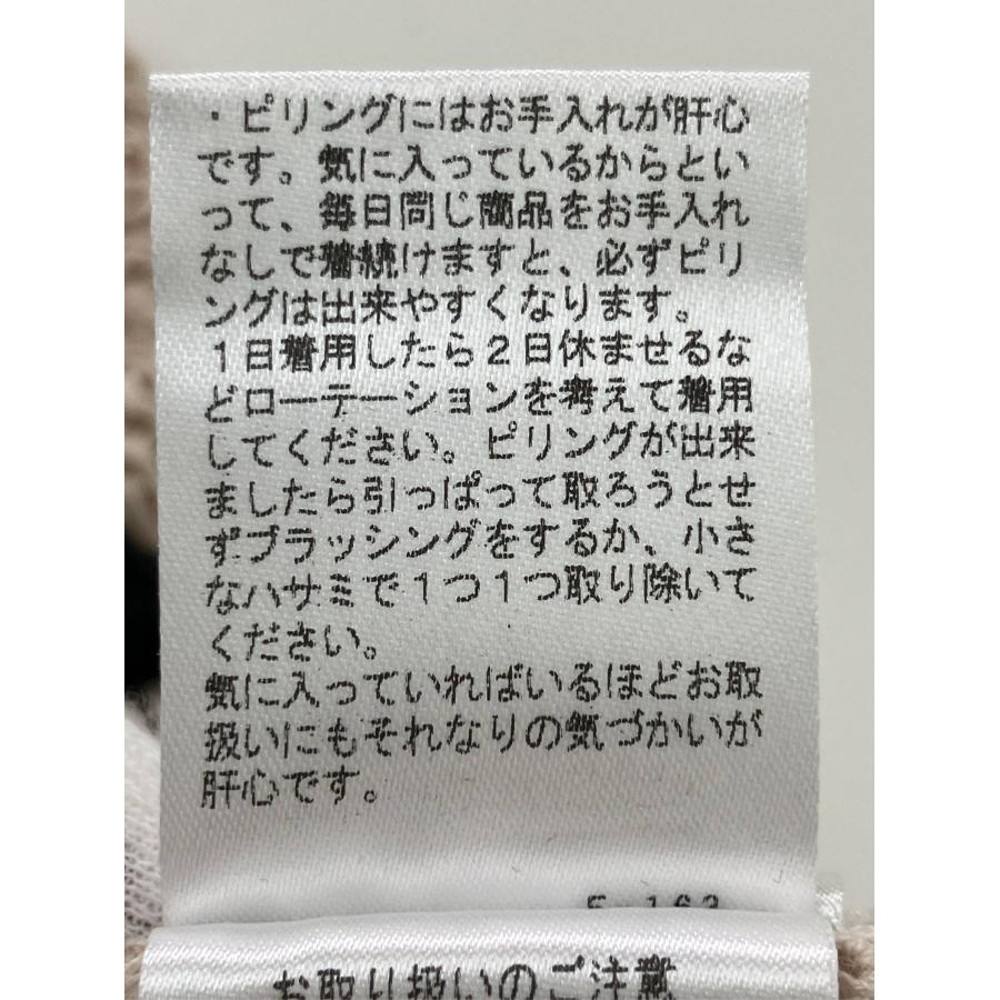 Rdevushka ニット/セーター F ベージュ コットン ナイロン リネン・麻 無地 ライン柄 ミドル丈 半袖 クルーネック(丸首) レディース |  | 07