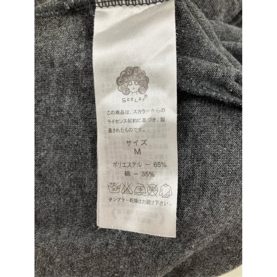 ScoLar スカラー カーディガン/ボレロ M グレー コットン 半端袖 レース その他総柄 ミドル丈 レディース | ScoLar | 03