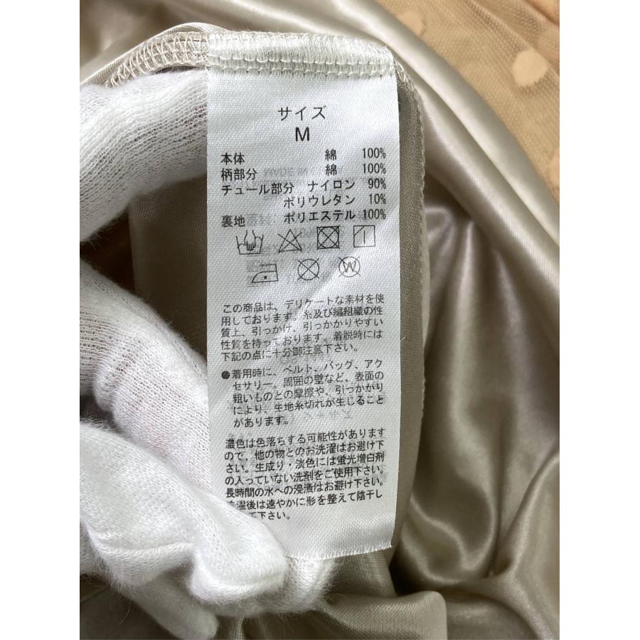 IS SCOLAR イズスカラー ワンピース M ベージュ コットン ナイロン チュール ドット柄 花柄・ボタニカル柄 無地 袖なし レディース |  | 03