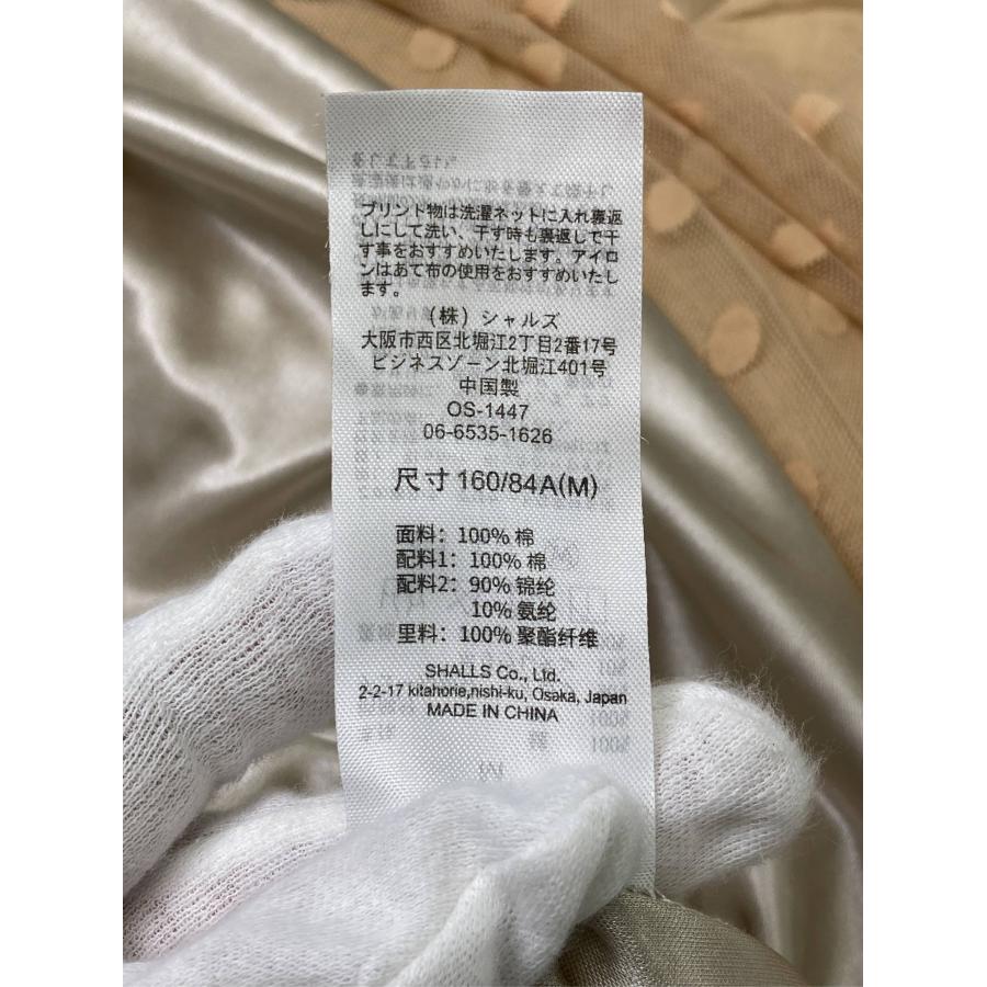 IS SCOLAR イズスカラー ワンピース M ベージュ コットン ナイロン チュール ドット柄 花柄・ボタニカル柄 無地 袖なし レディース |  | 04