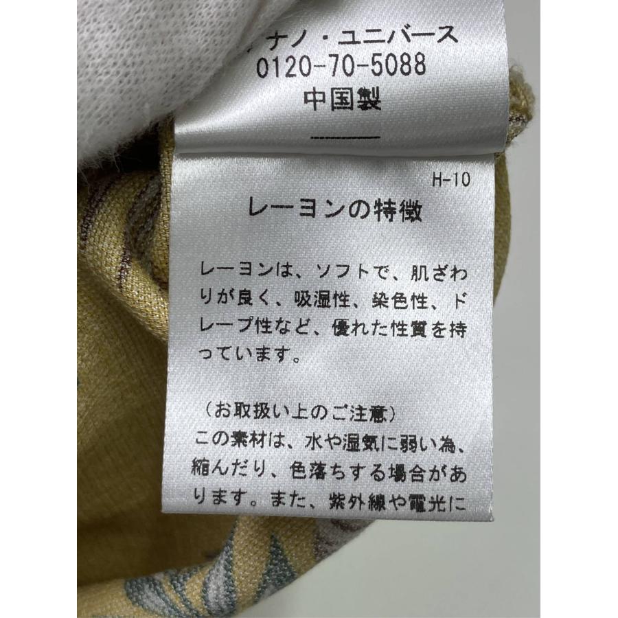 nano UNIVERSE ナノユニバース シャツ/ブラウス F イエロー その他総柄 ミドル丈 半袖 オープンカラー レディース |  | 05