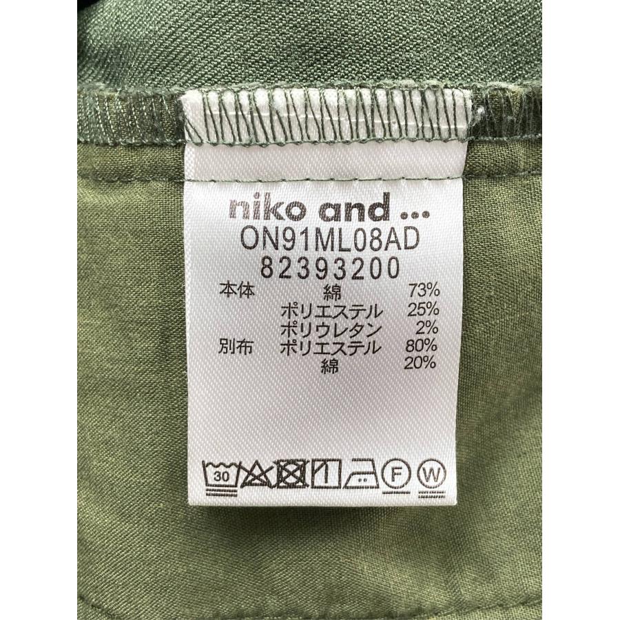 niko and ... ニコアンド チノパンツ 4 グリーン フルレングス コットン 無地 スタンダード ストレート レギュラー メンズ |  | 05
