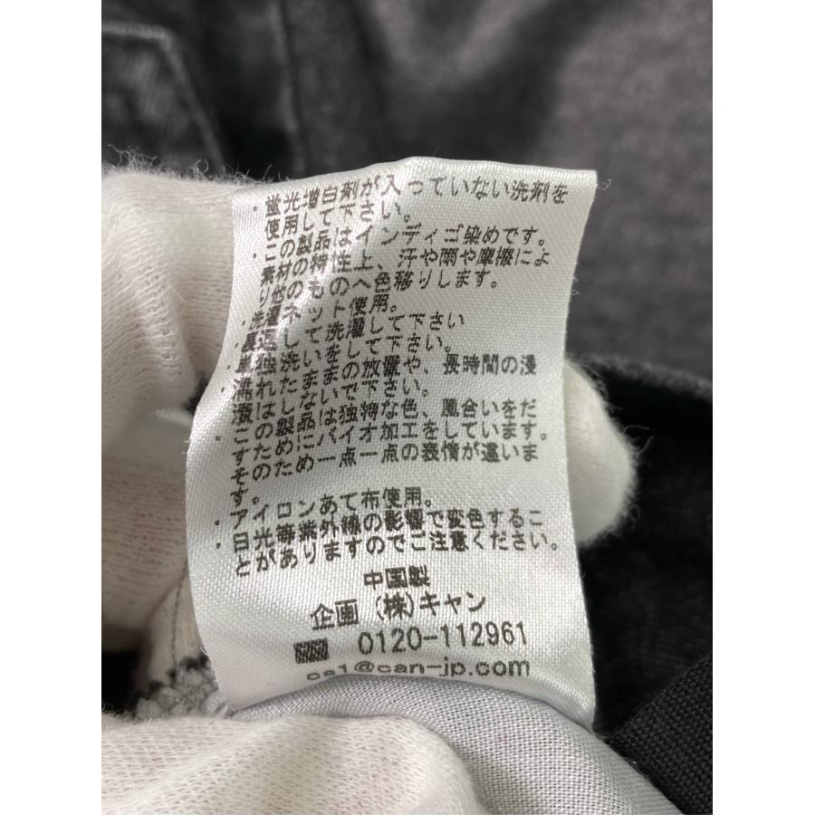 Lugnoncure ルノンキュール デニムスカート M ブラック ロング・マキシ丈 タイト レディース | Lugnoncure | 04