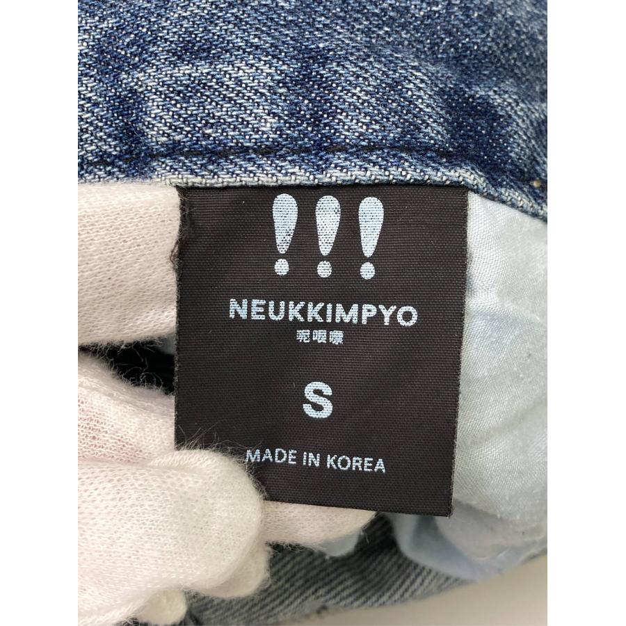 NEUKKIMPYO デニムスカート S ブルー ロング・マキシ丈 台形 レディース |  | 02