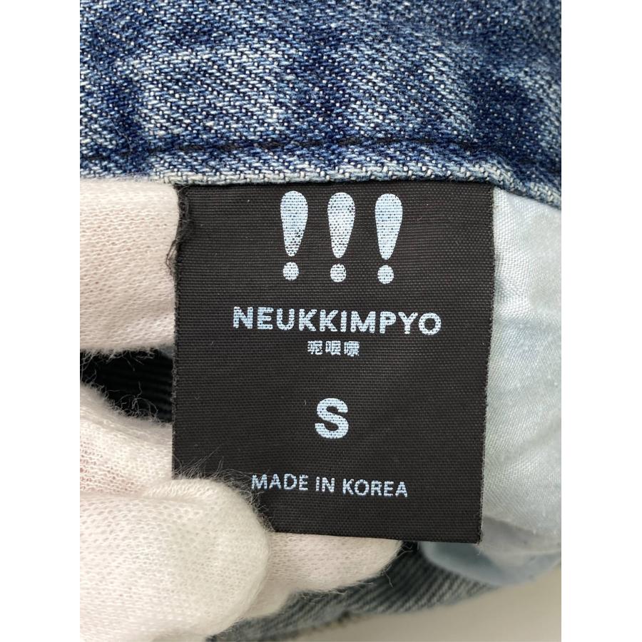 NEUKKIMPYO デニムスカート S ブルー ロング・マキシ丈 台形 レディース |  | 03