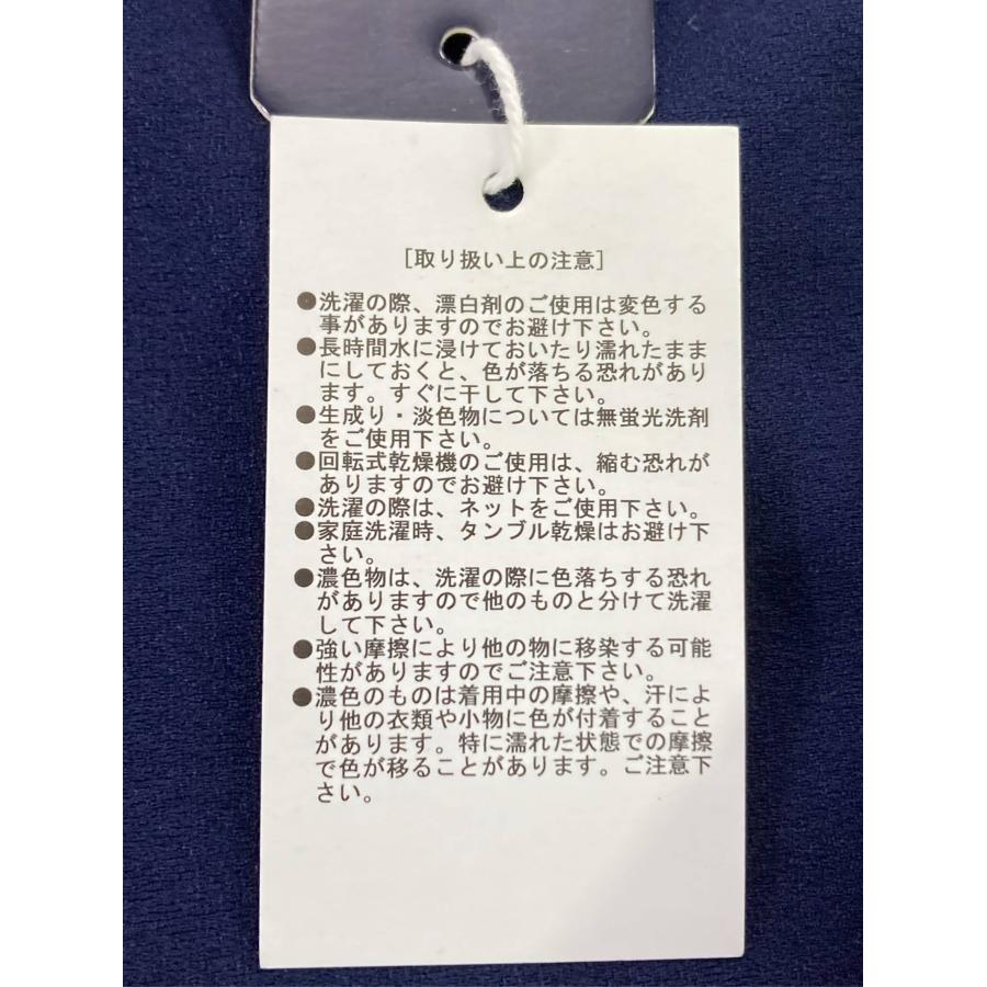 MARLENE JOBERT ワンピース M ネイビー 無地 半袖 ひざ丈 台形 レディース | MARLENE JOBERT | 04