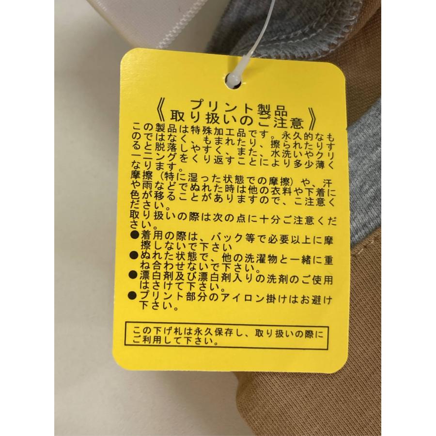 ScoLar スカラー ワンピース M ブラウン コットン 花柄・ボタニカル柄 長袖 ミモレ・半端丈 その他総柄 レディース | ScoLar | 07