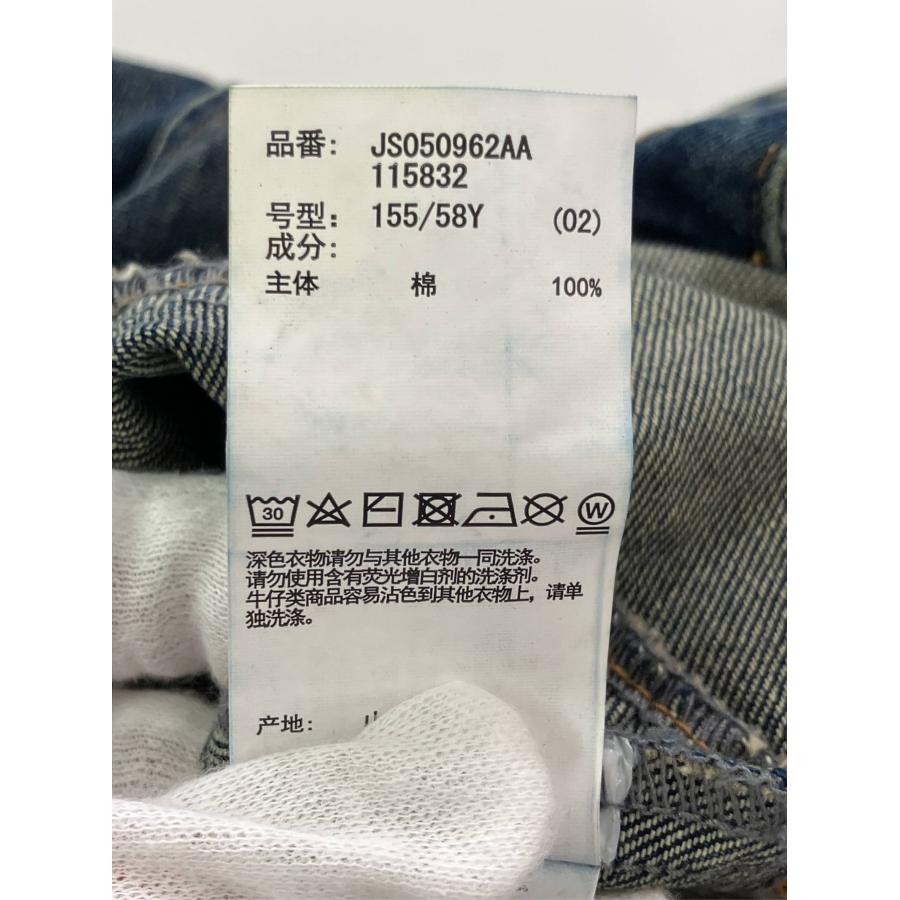 JEANASIS ジーナシス サロペット/オーバーオール S ブルー フルレングス デニム コットン レディース | JEANASIS | 05
