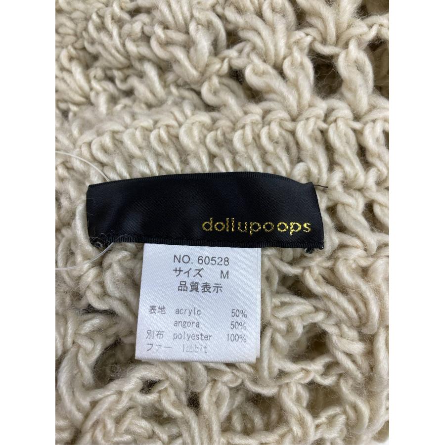 DOLLUPOOPS カーディガン/ボレロ M ベージュ ニット リアルファー ミドル丈 半端袖 レディース | DOLLUPOOPS | 02