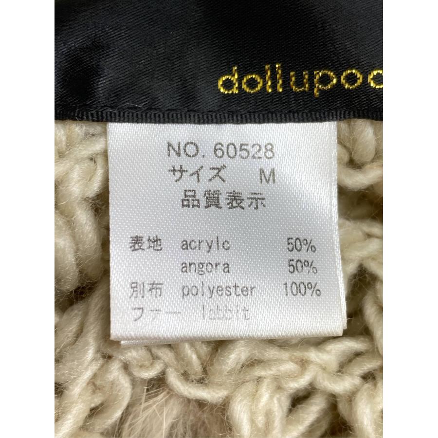 DOLLUPOOPS カーディガン/ボレロ M ベージュ ニット リアルファー ミドル丈 半端袖 レディース | DOLLUPOOPS | 03