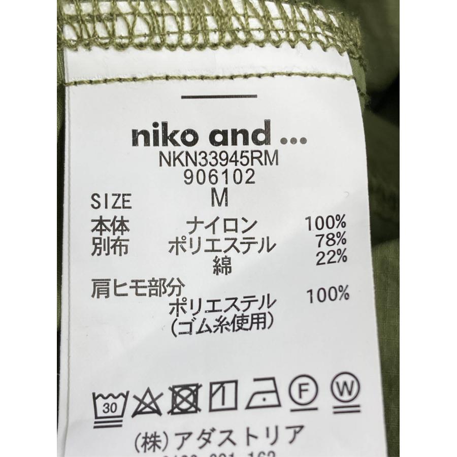 niko and ... ニコアンド ジャンパースカート M カーキ コットン ナイロン 無地 ロング・マキシ丈 台形 レディース |  | 04