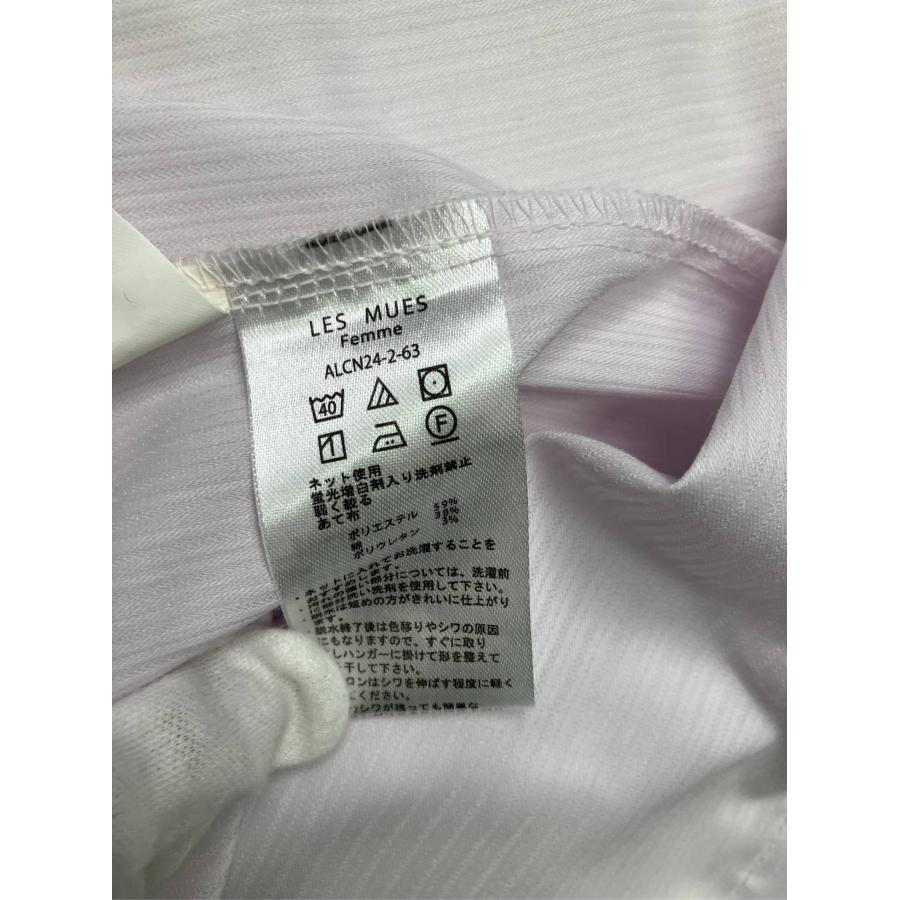 LES MUES レミュー ビジネスシャツ 17 ピンク コットン ストライプ柄 長袖 レギュラーカラー レディース |  | 05