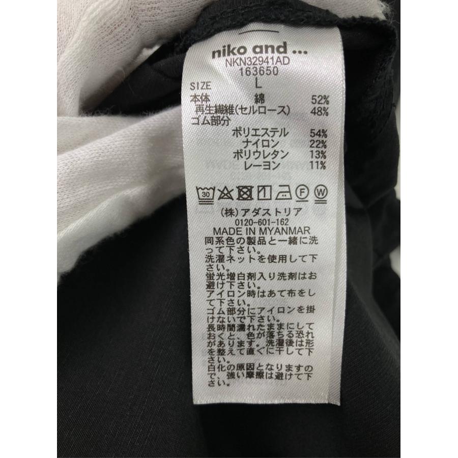 niko and ... ニコアンド ジャンパースカート L ブラック コットン 無地 ミモレ・半端丈 レディース |  | 04