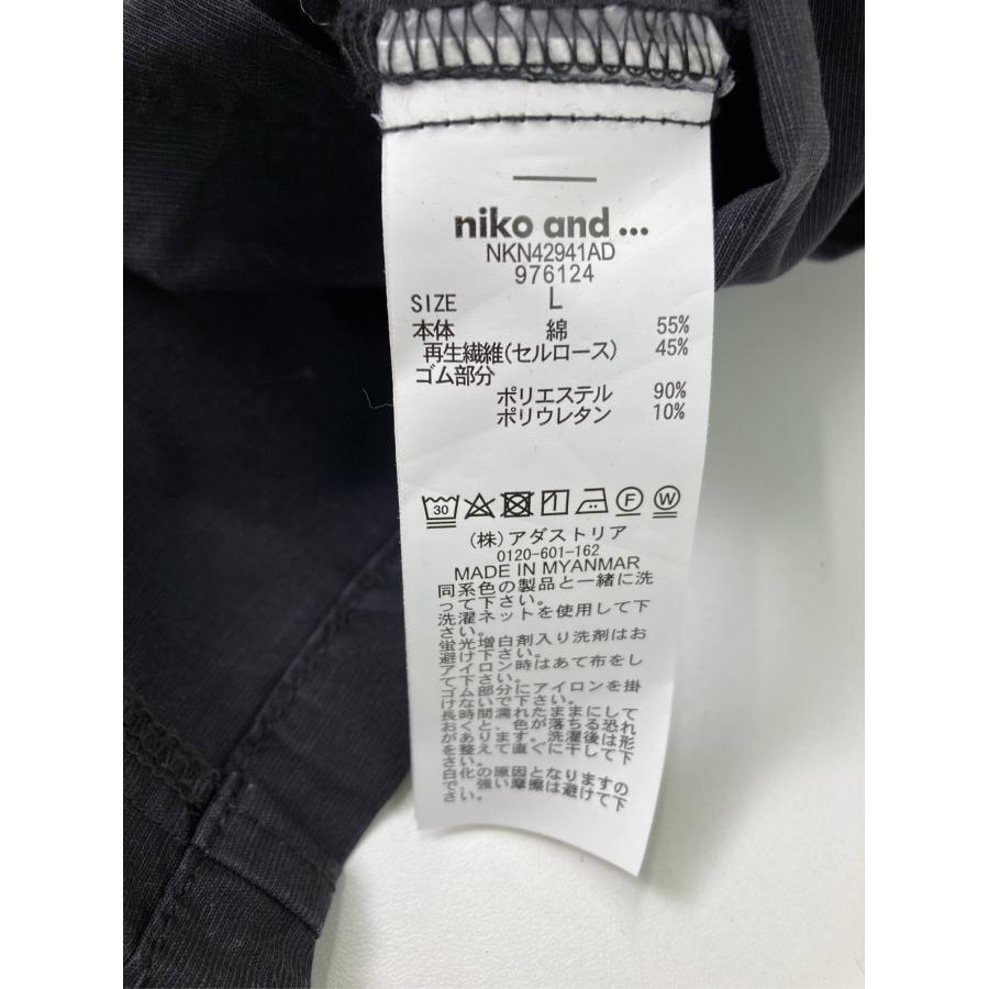 niko and ... ニコアンド ジャンパースカート L ブラック コットン 無地 ロング・マキシ丈 レディース |  | 03