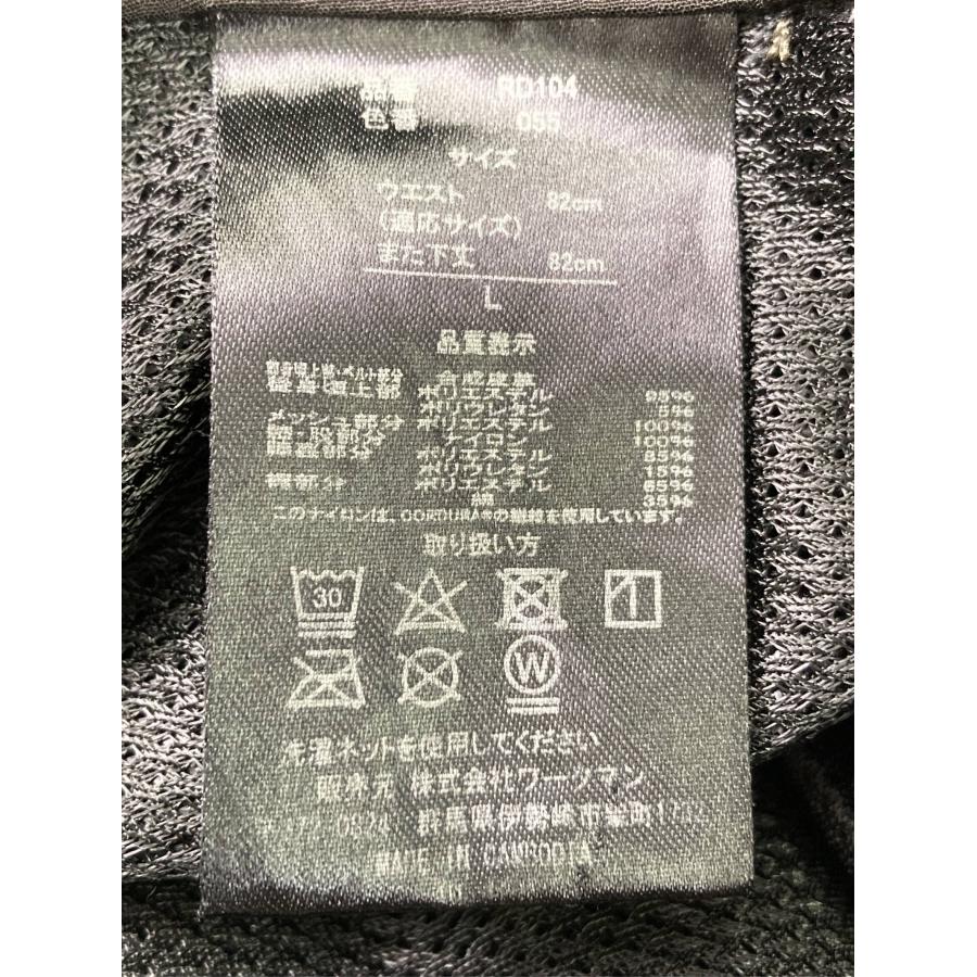 CORDURA コーデュラ パンツ L ブラック メンズ | CORDURA | 04