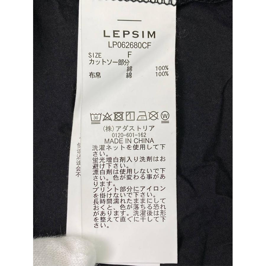 LEPSIM（レプシィム） トップス F ブラック レディース : ディグ古着