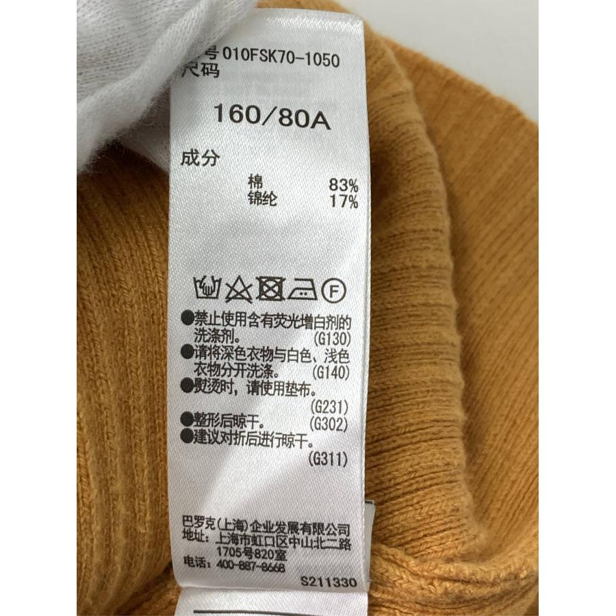 MOUSSY マウジー カーディガン/ボレロ F オレンジ コットン ナイロン 無地 ミドル丈 半端袖 レディース | MOUSSY | 06