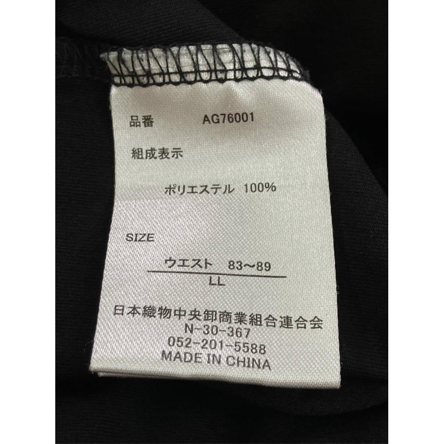 ACTIVEGEAR パンツ LL ブラック メンズ |  | 03