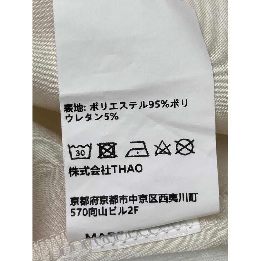 I AM NOT ARCHITECT キャミソール アイボリー 無地 レース カップなし レディース |  | 03