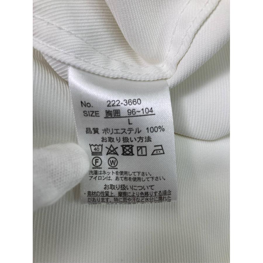 SITRY ビジネスシャツ L ホワイト 無地 長袖 レギュラーカラー メンズ | SITRY | 04