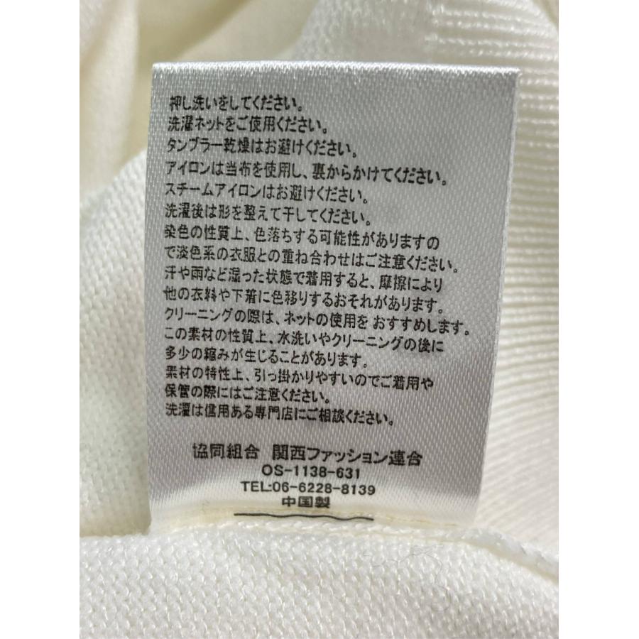 tocco closet カーディガン/ボレロ M ホワイト 無地 ビジュー ショート丈 長袖 レディース | tocco closet | 04