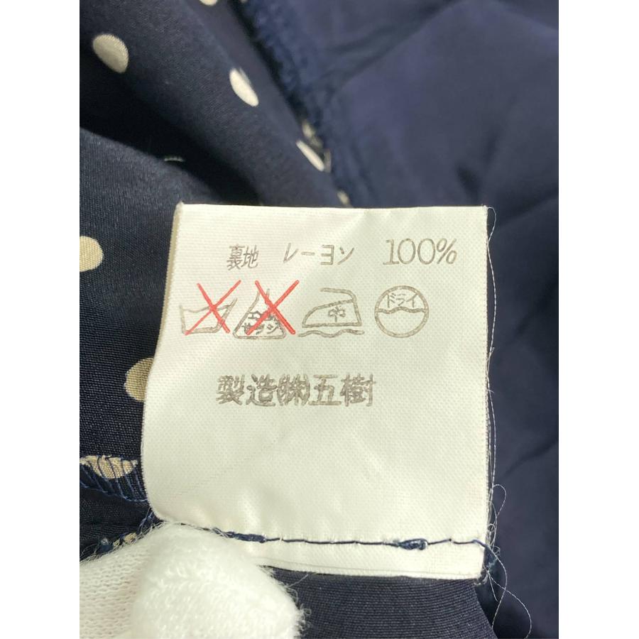 greco Izki ワンピース 9 ネイビー ドット柄 長袖 ロング・マキシ丈 フレア レディース |  | 04