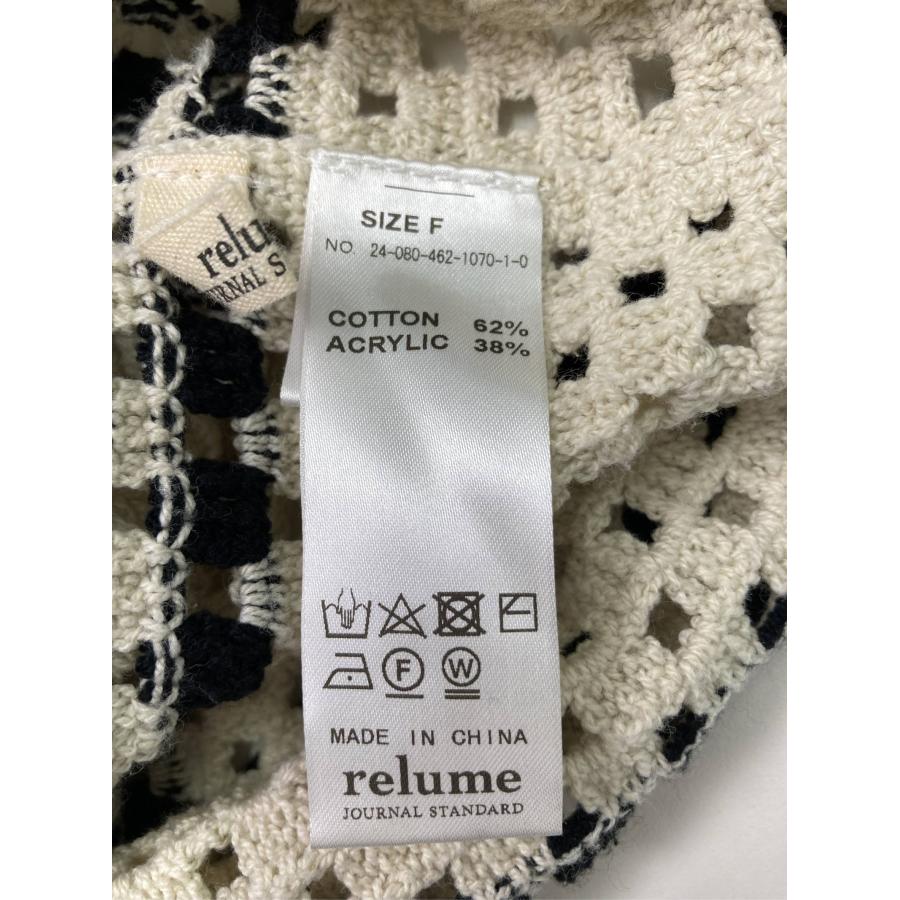 JOURNAL STANDARD ジャーナルスタンダード カーディガン/ボレロ F ベージュ コットン ニット その他総柄 ミドル丈 長袖 レディース | JOURNAL STANDARD | 04