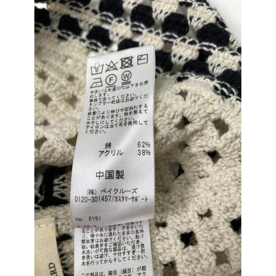 JOURNAL STANDARD ジャーナルスタンダード カーディガン/ボレロ F ベージュ コットン ニット その他総柄 ミドル丈 長袖 レディース | JOURNAL STANDARD | 05