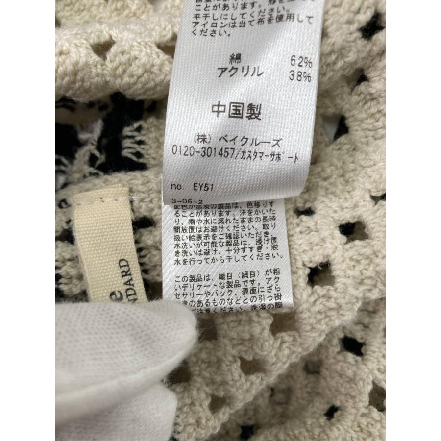 JOURNAL STANDARD ジャーナルスタンダード カーディガン/ボレロ F ベージュ コットン ニット その他総柄 ミドル丈 長袖 レディース | JOURNAL STANDARD | 06
