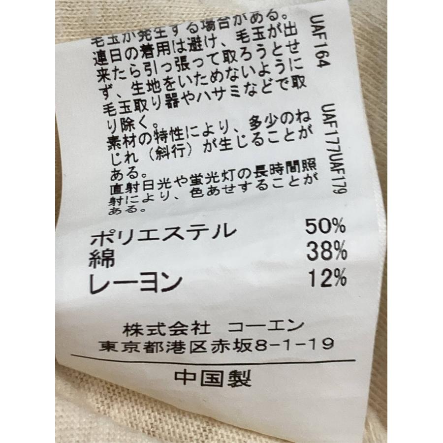 coen コーエン Tシャツ/カットソー MEDIUM アイボリー 前面プリント ミドル丈 半袖 クルーネック(丸首) レディース | coen | 04