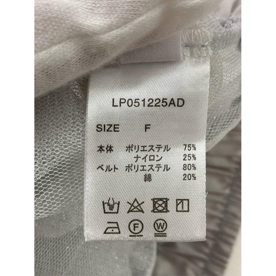 LEPSIM レプシィム パンツ F ホワイト レディース | LEPSIM | 04