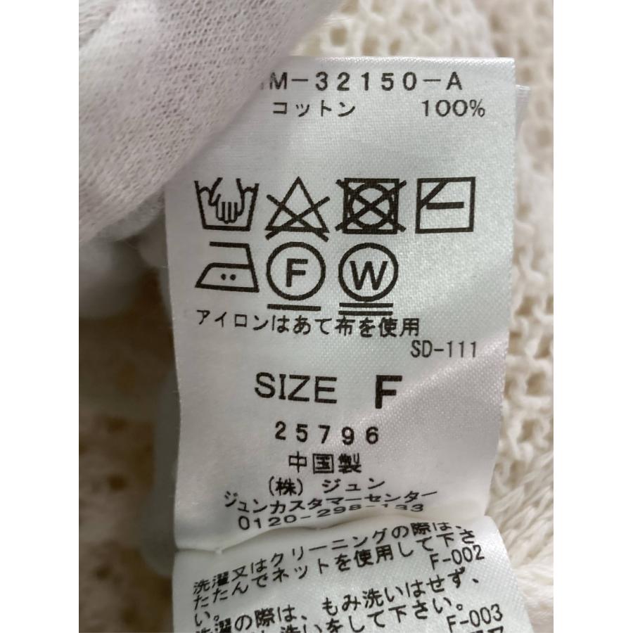 ADAM ET ROPE' アダムエロペ ニット/セーター F アイボリー コットン ニット 無地 ミドル丈 長袖 Vネック リボン レディース | ADAM ET ROPE' | 04