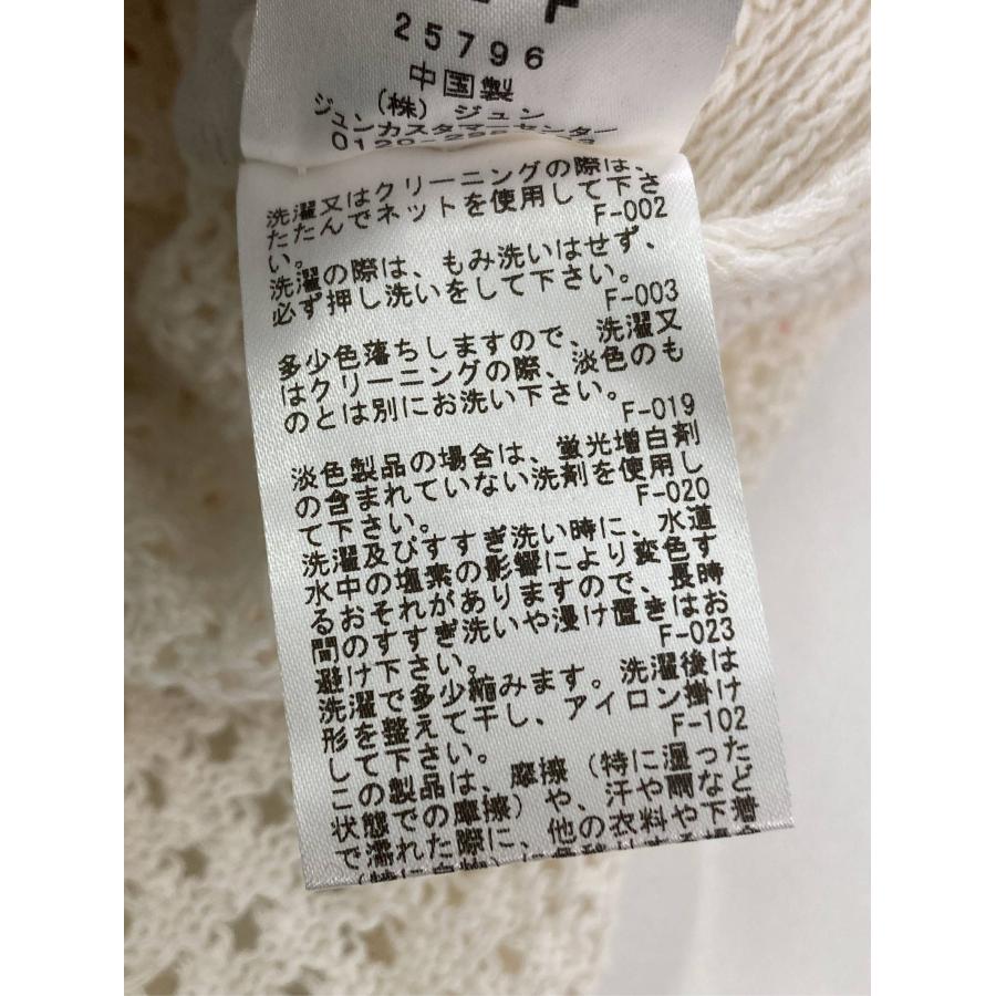 ADAM ET ROPE' アダムエロペ ニット/セーター F アイボリー コットン ニット 無地 ミドル丈 長袖 Vネック リボン レディース | ADAM ET ROPE' | 05