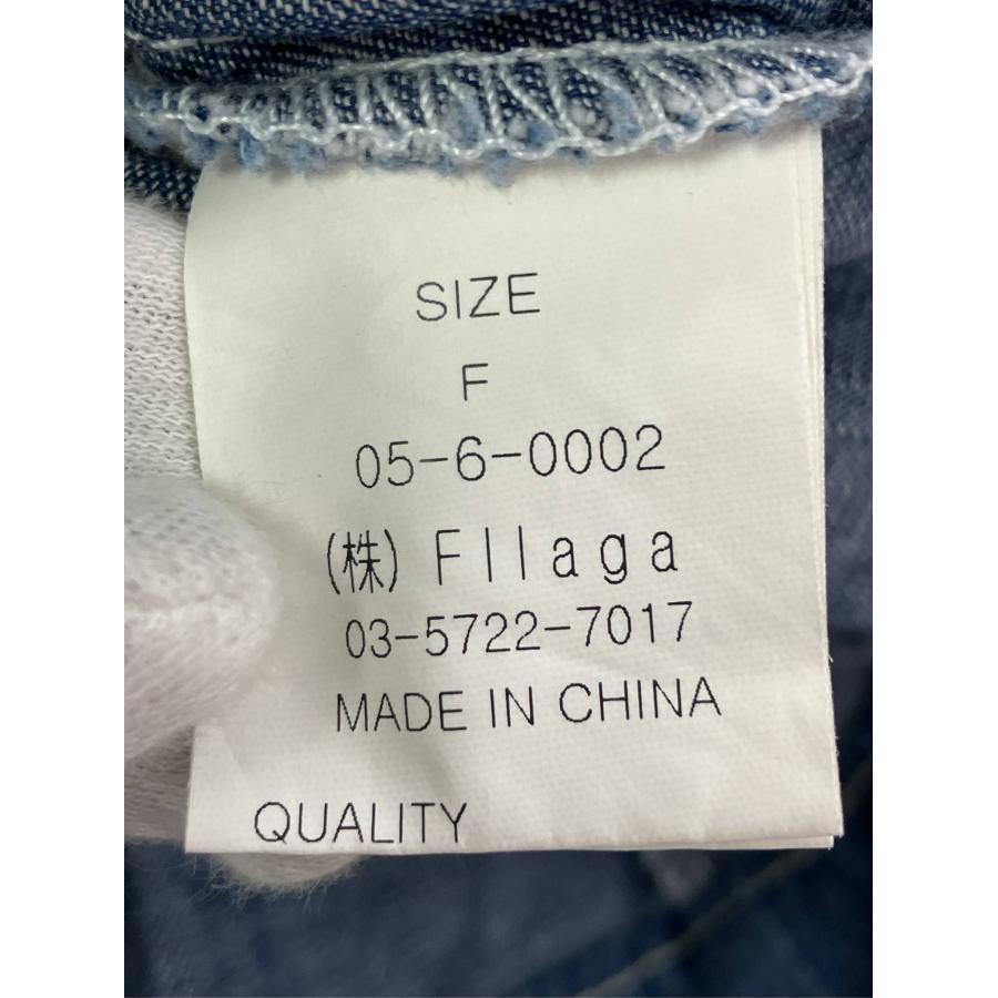 Sua ジャンパースカート F ブルー コットン 無地 ショート・ミニ丈 台形 レディース | Sua | 03