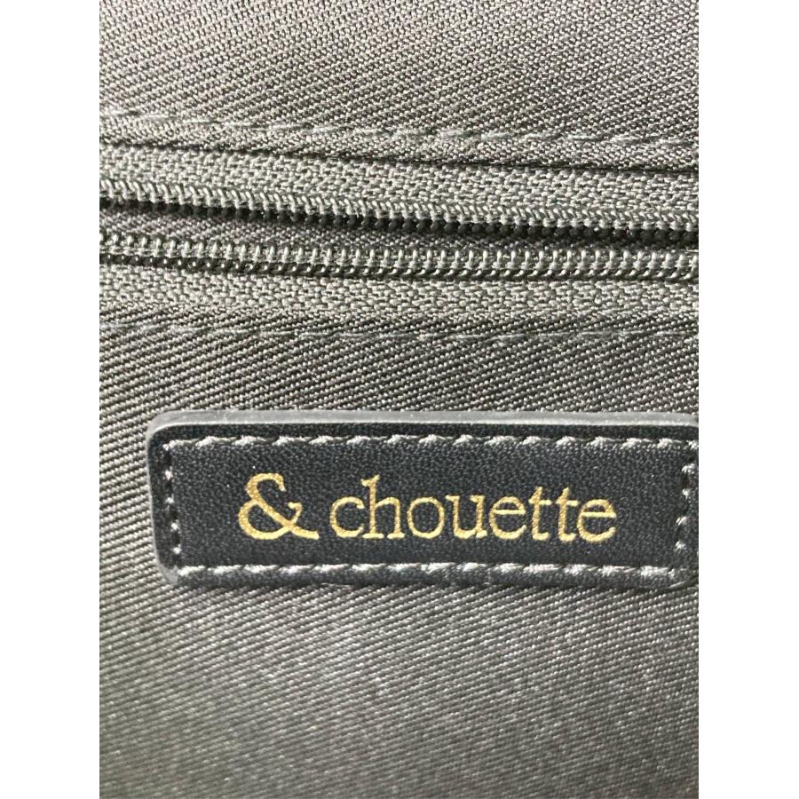 & chouette ショルダーバッグ ブラック レディース | & chouette | 02
