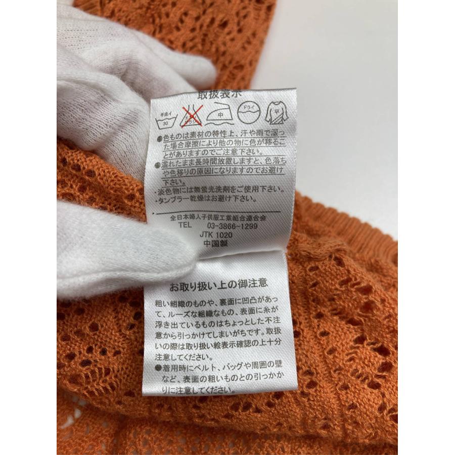 NICE CLAUP×famille duo カーディガン/ボレロ LL オレンジ リネン・麻 コットン その他総柄 ロング丈 半端袖 レディース |  | 04