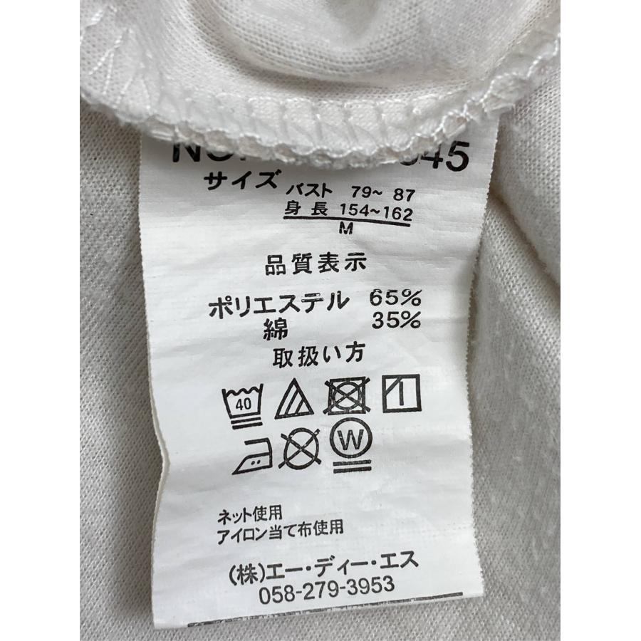 No jean カーディガン/ボレロ M ベージュ コットン 無地 ミドル丈 長袖 レディース |  | 03