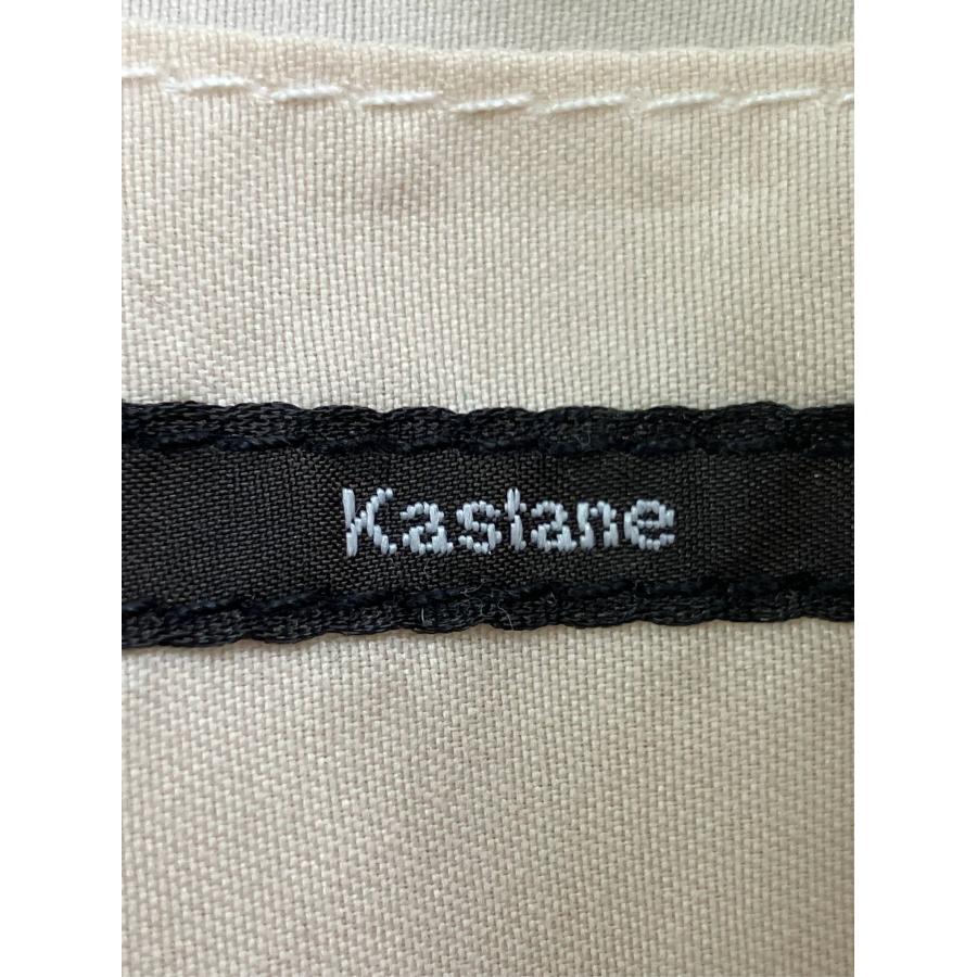 Kastane カスタネ ショルダーバッグ アイボリー レディース | Kastane | 02