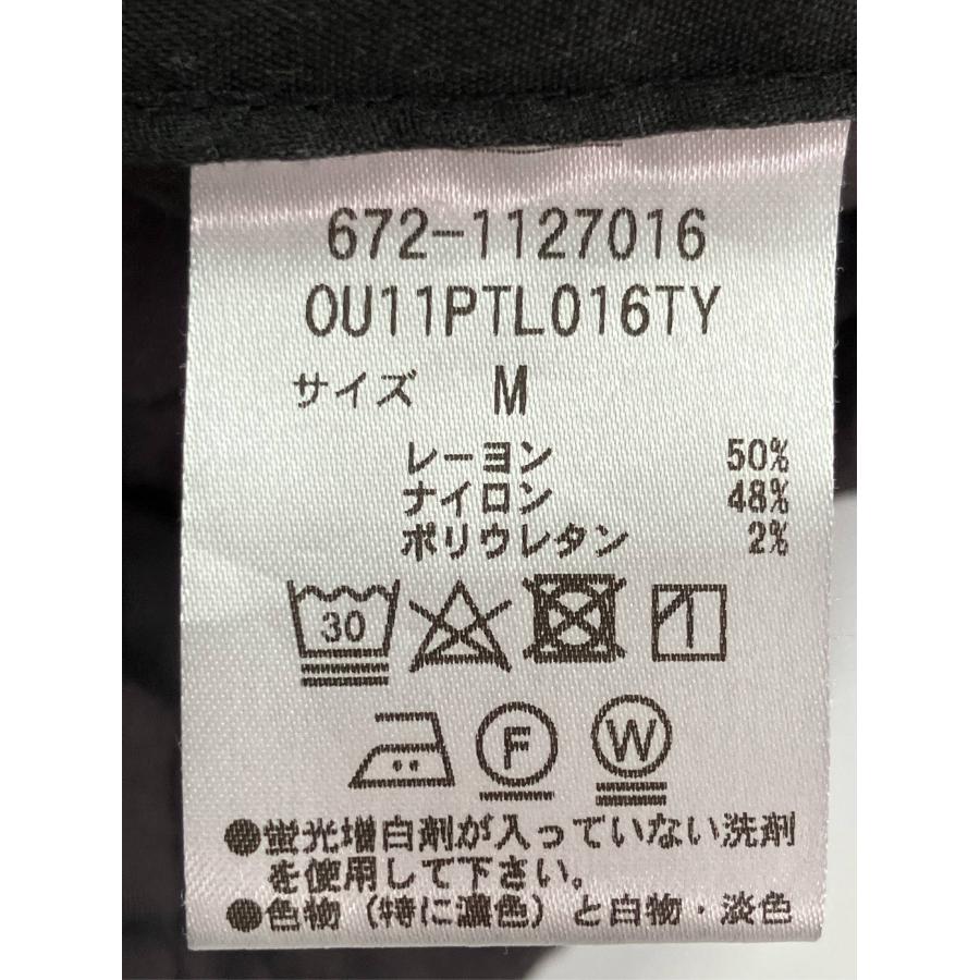 nano UNIVERSE ナノユニバース パンツ M ブラウン メンズ |  | 03