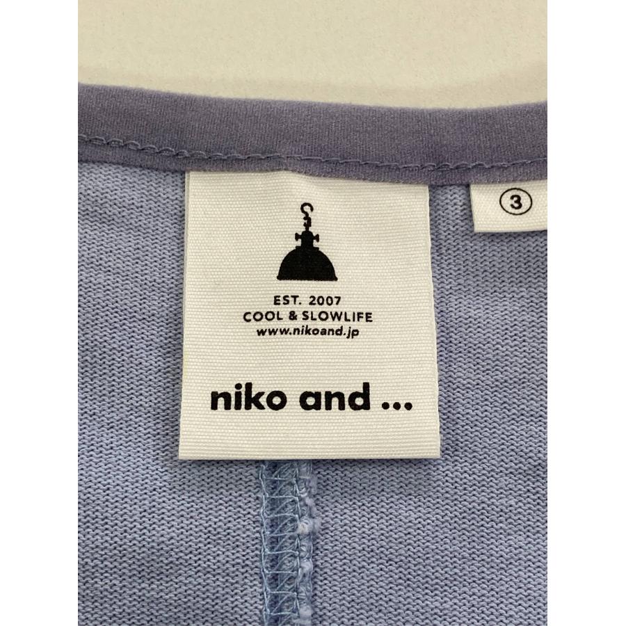 niko and ... ニコアンド カーディガン/ボレロ 3 ブルー 無地 長袖 メンズ |  | 02