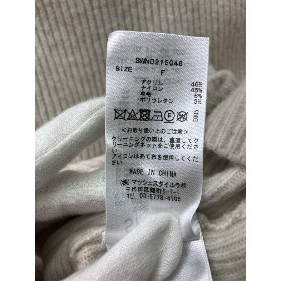SNIDEL スナイデル ワンピース ONE SIZE ベージュ ナイロン ウール・ニット 無地 長袖 ロング・マキシ丈 タイト レディース | SNIDEL | 16