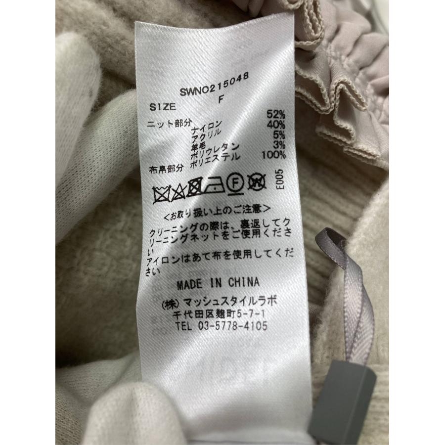 SNIDEL スナイデル ワンピース ONE SIZE ベージュ ナイロン ウール・ニット 無地 長袖 ロング・マキシ丈 タイト レディース | SNIDEL | 09