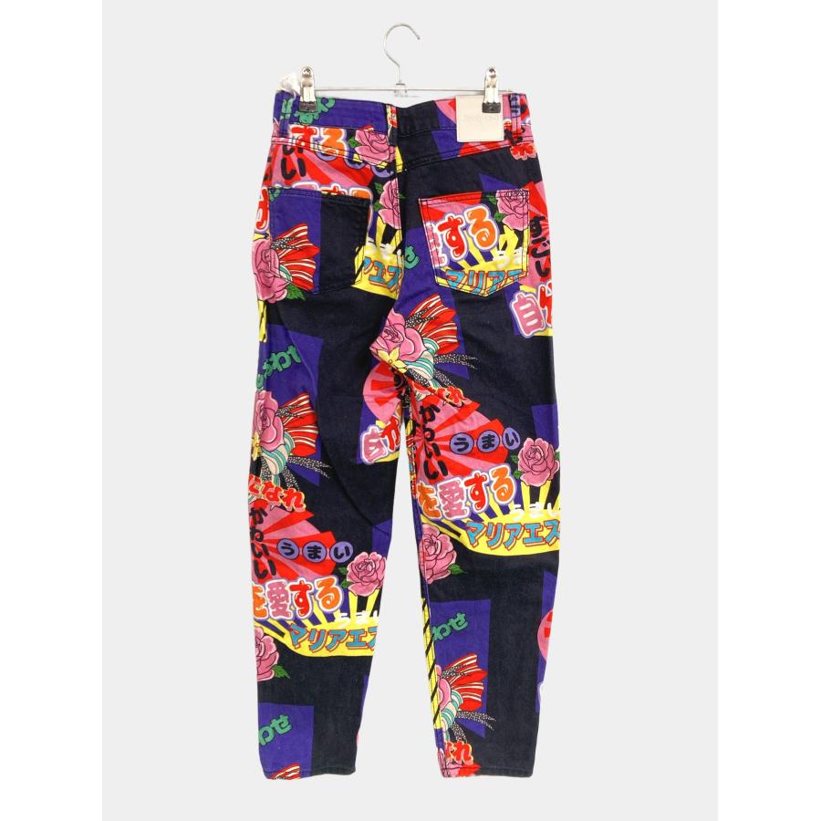 Desigual デシグアル パンツ 24 ネイビー レディース | Desigual | 01