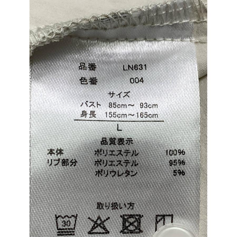 ワークマン シャツ/ブラウス L ベージュ 無地 ミドル丈 長袖 ノーカラー レディース |  | 03