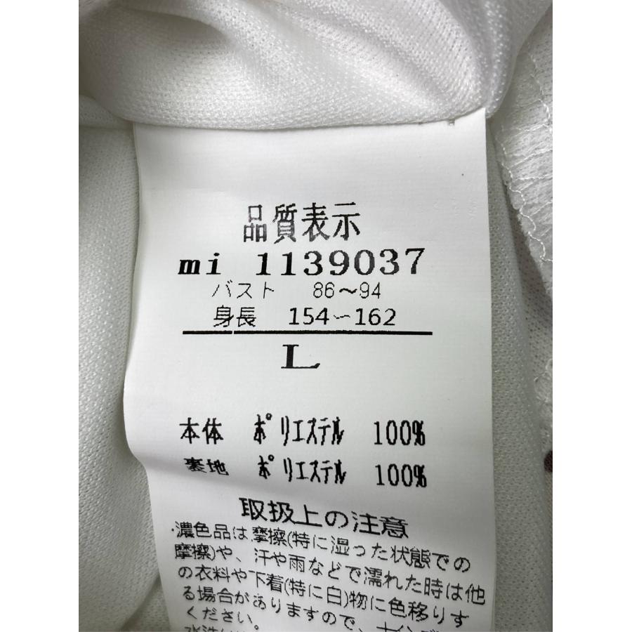mily bilet ワンピース L パープル 花柄・ボタニカル柄 半端袖 ロング・マキシ丈 フレア レディース | mily bilet | 03