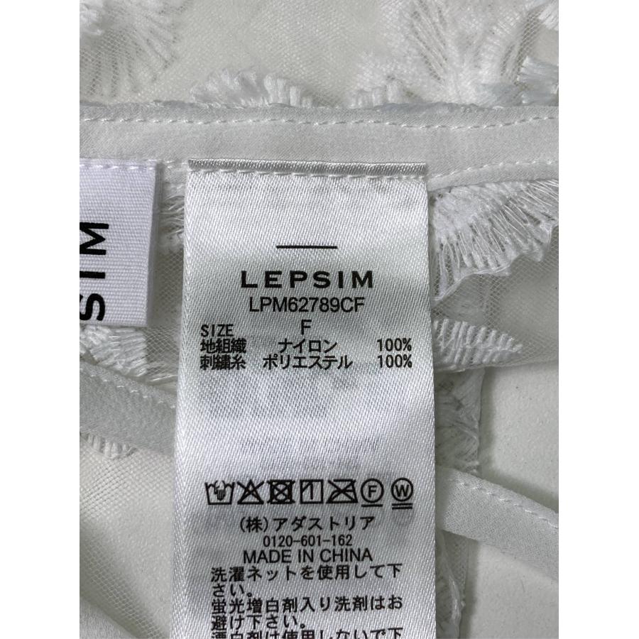 LEPSIM レプシィム ベスト F ホワイト 花柄・ボタニカル柄 レディース | LEPSIM | 04