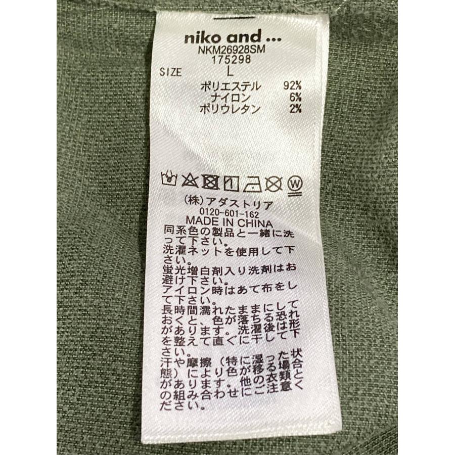 niko and ... ニコアンド ジャンパースカート L カーキ ナイロン 無地 リボン ロング・マキシ丈 タイト ベロア レディース |  | 04