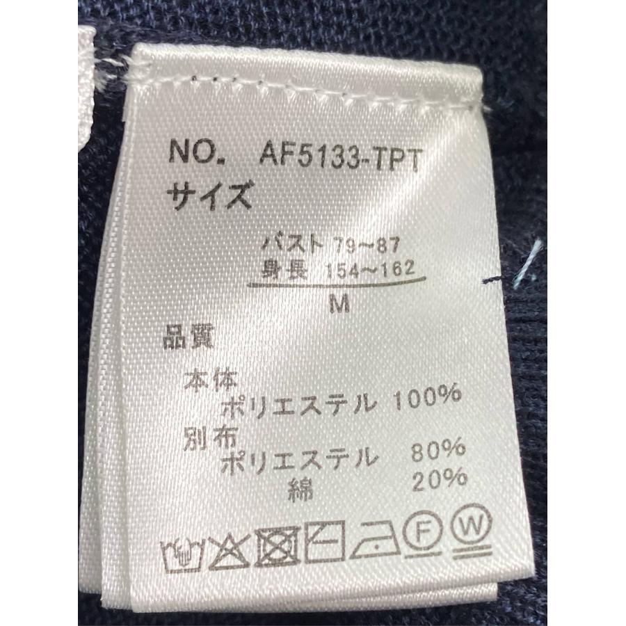 Tip Top ティップトップ カーディガン/ボレロ M ネイビー コットン 無地 フリル ショート丈 半袖 レディース |  | 04