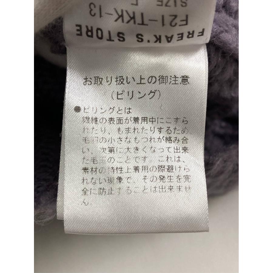 FREAK'S STORE フリークスストア カーディガン/ボレロ F パープル ニット 無地 ミドル丈 長袖 レディース | FREAK'S STORE | 06
