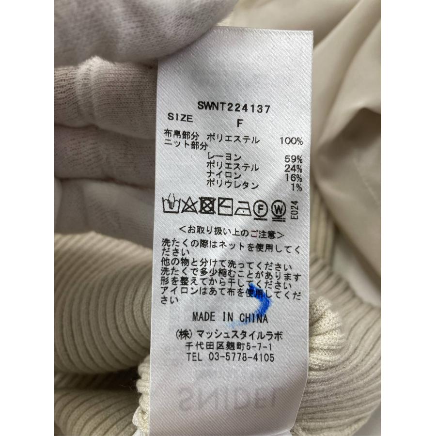 SNIDEL スナイデル トップス ONE SIZE アイボリー ニット サテン 無地 ショート丈 レディース | SNIDEL | 04